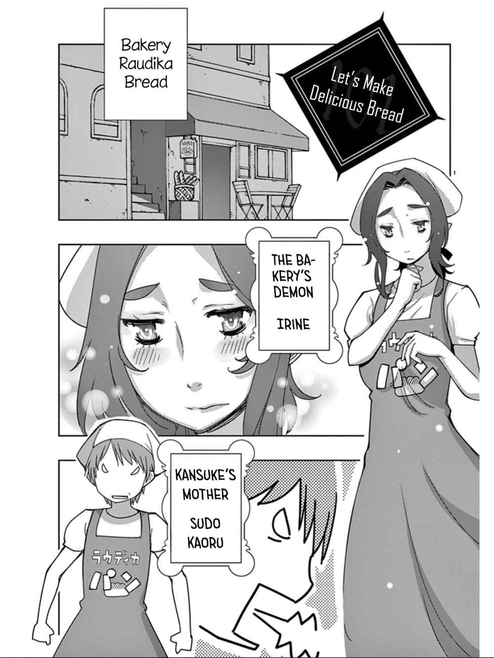 Page 2 Chapter 101 Blade Play