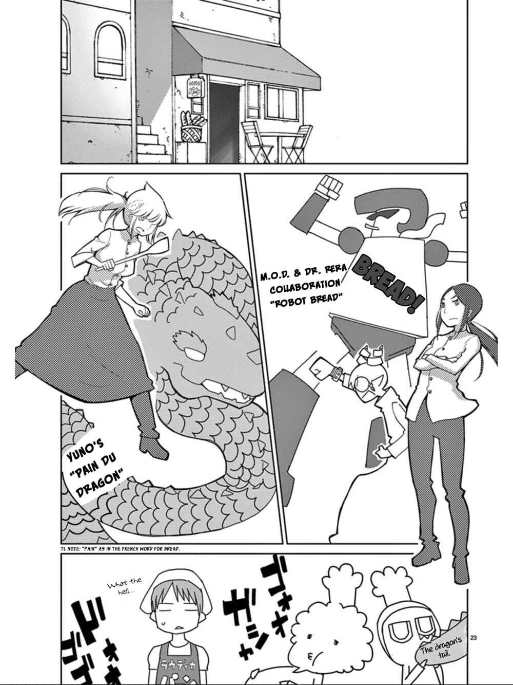 Page 24 Chapter 101 Blade Play