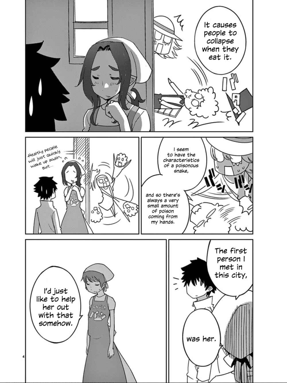 Page 5 Chapter 101 Blade Play