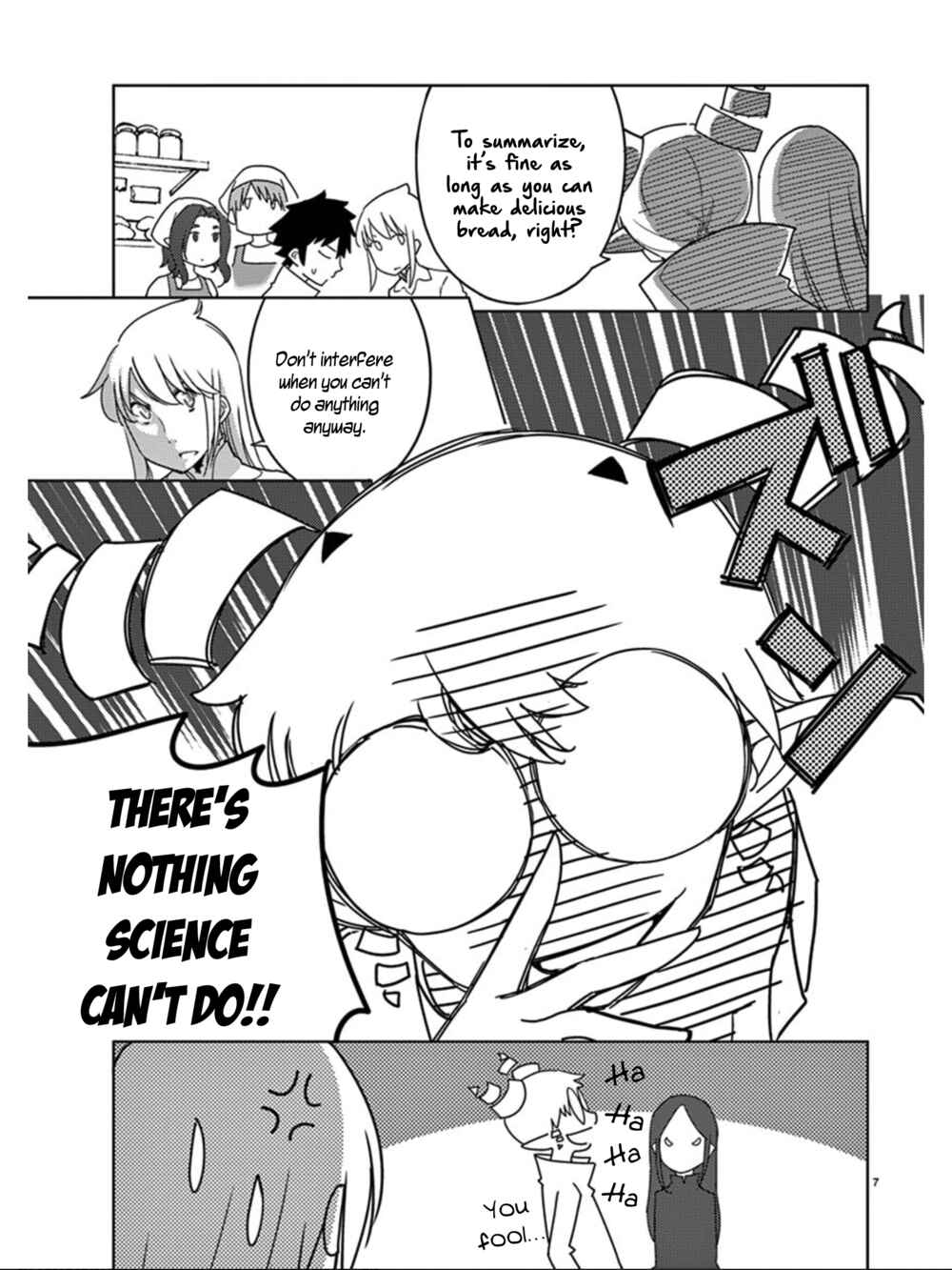 Page 8 Chapter 101 Blade Play