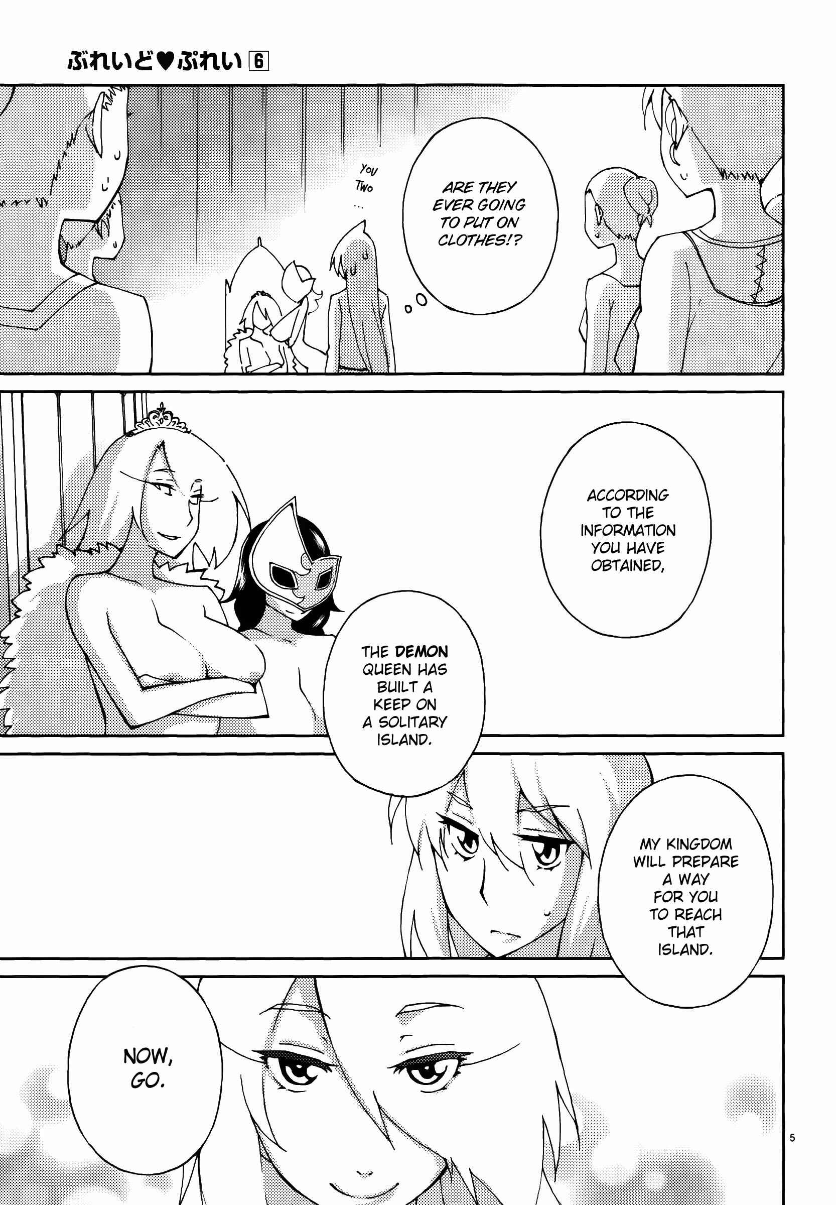 Page 5 Chapter 48 Blade Play