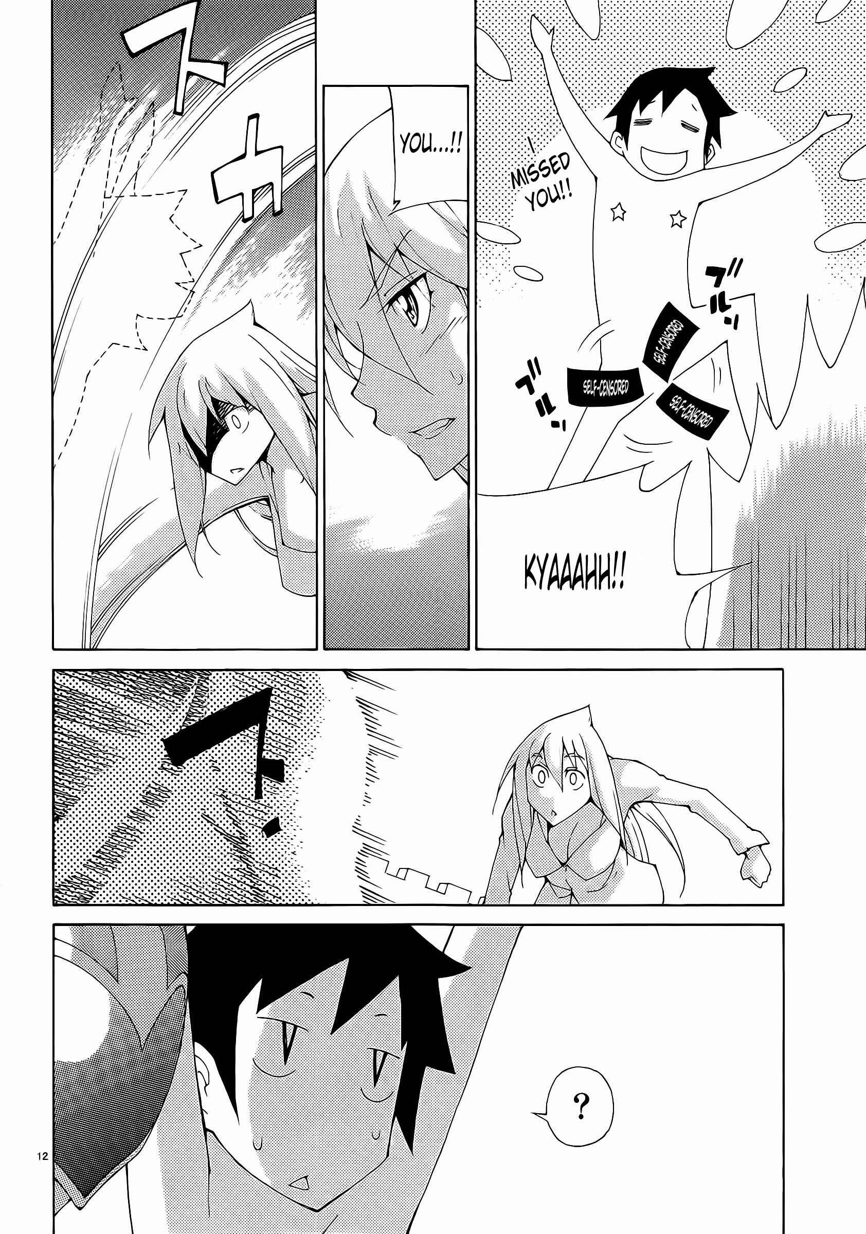 Page 12 Chapter 31 Blade Play