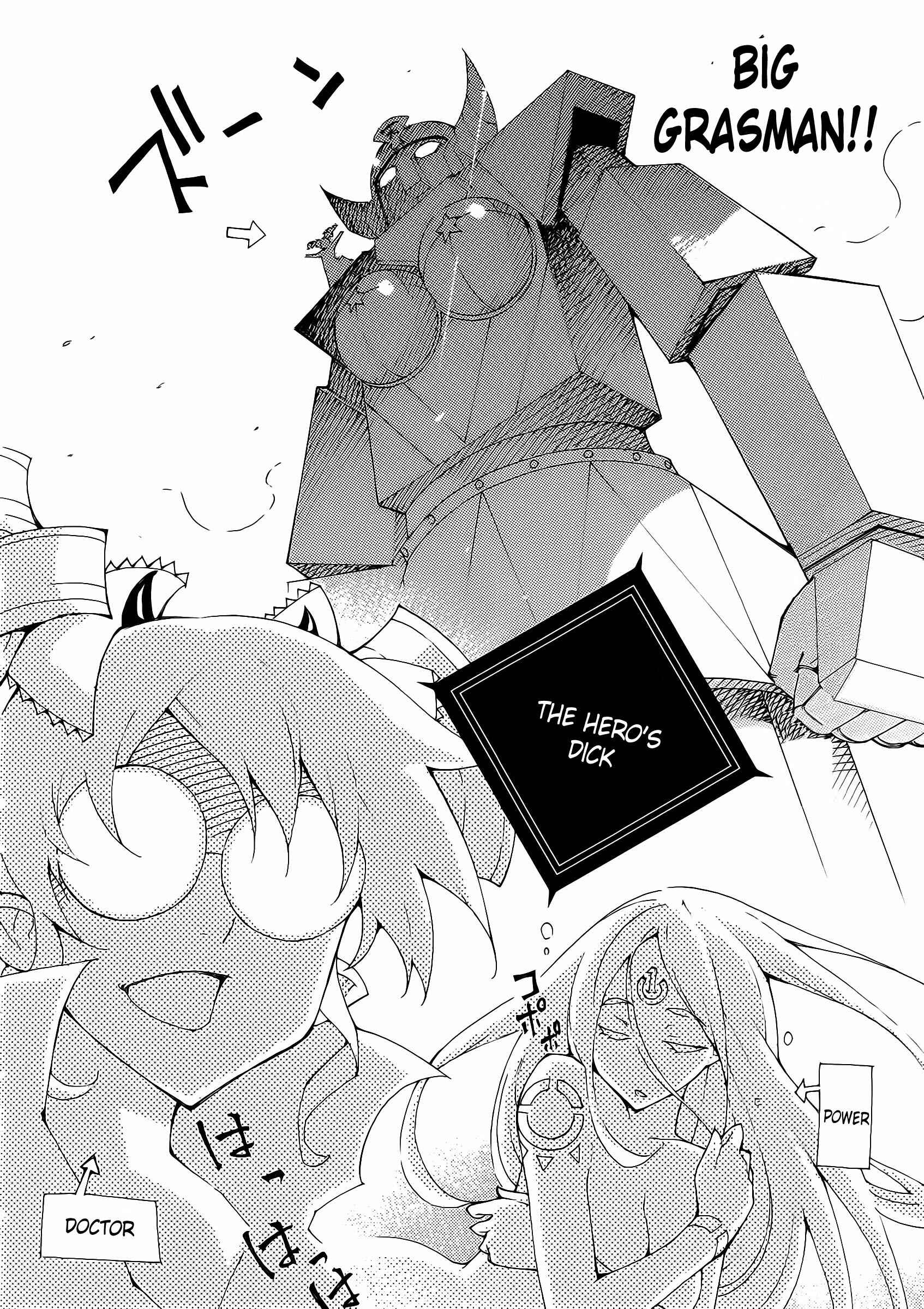 Page 2 Chapter 31 Blade Play