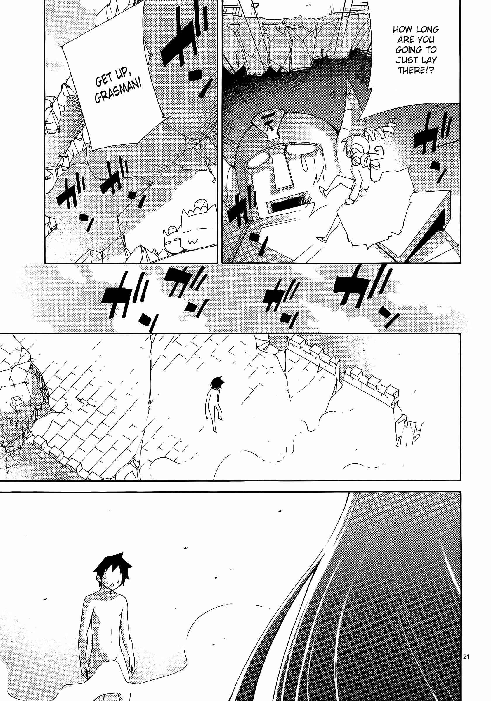Page 21 Chapter 31 Blade Play