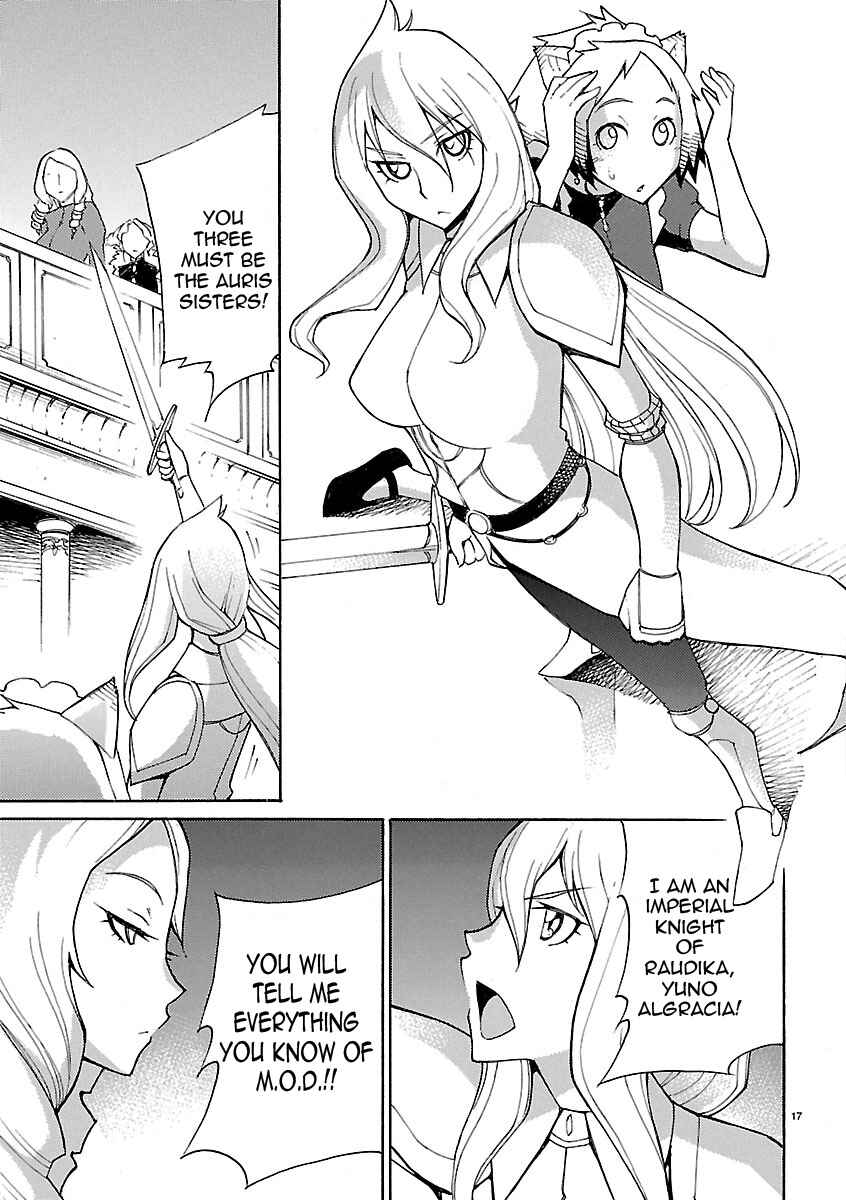 Page 17 Chapter 14 Blade Play