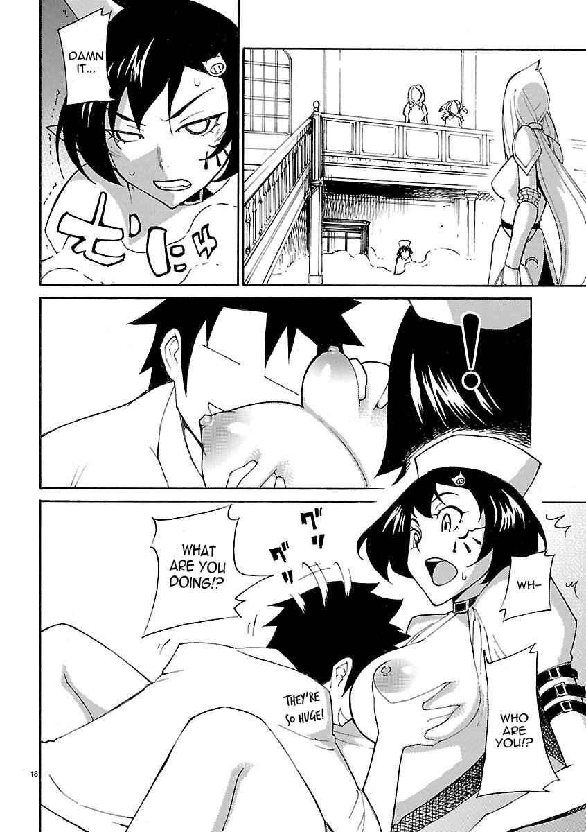 Page 18 Chapter 14 Blade Play