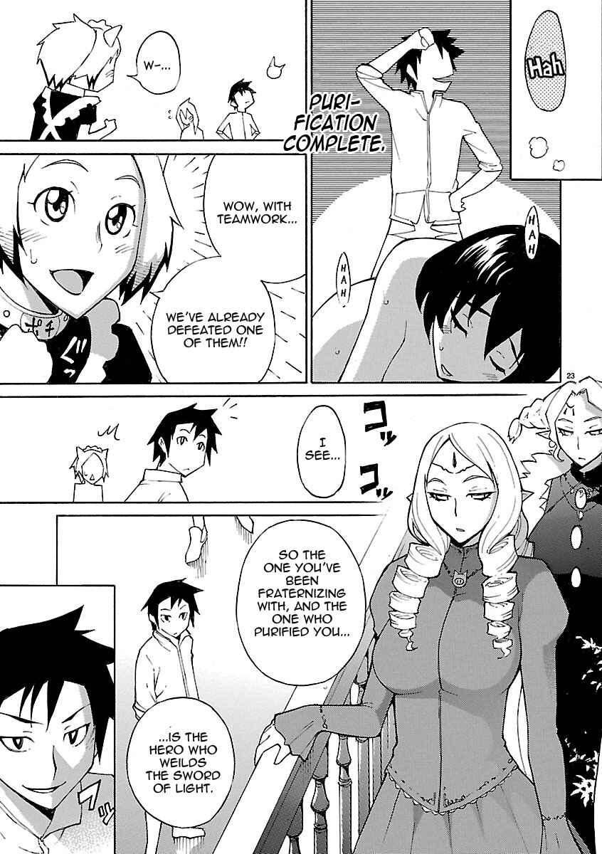 Page 23 Chapter 14 Blade Play