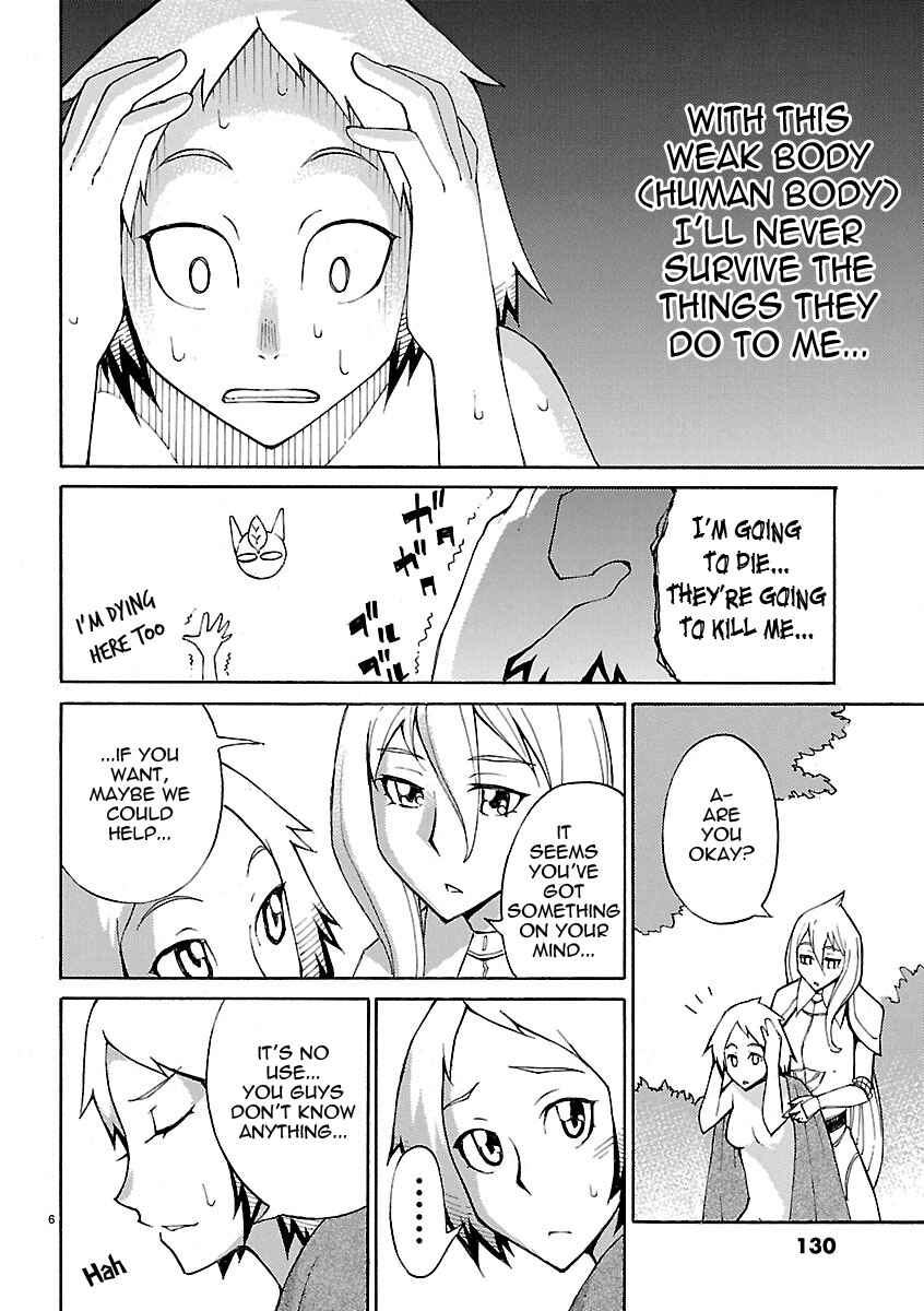 Page 6 Chapter 14 Blade Play