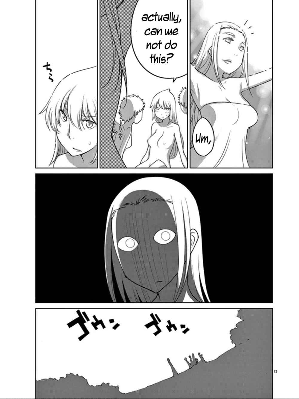 Page 14 Chapter 86 Blade Play