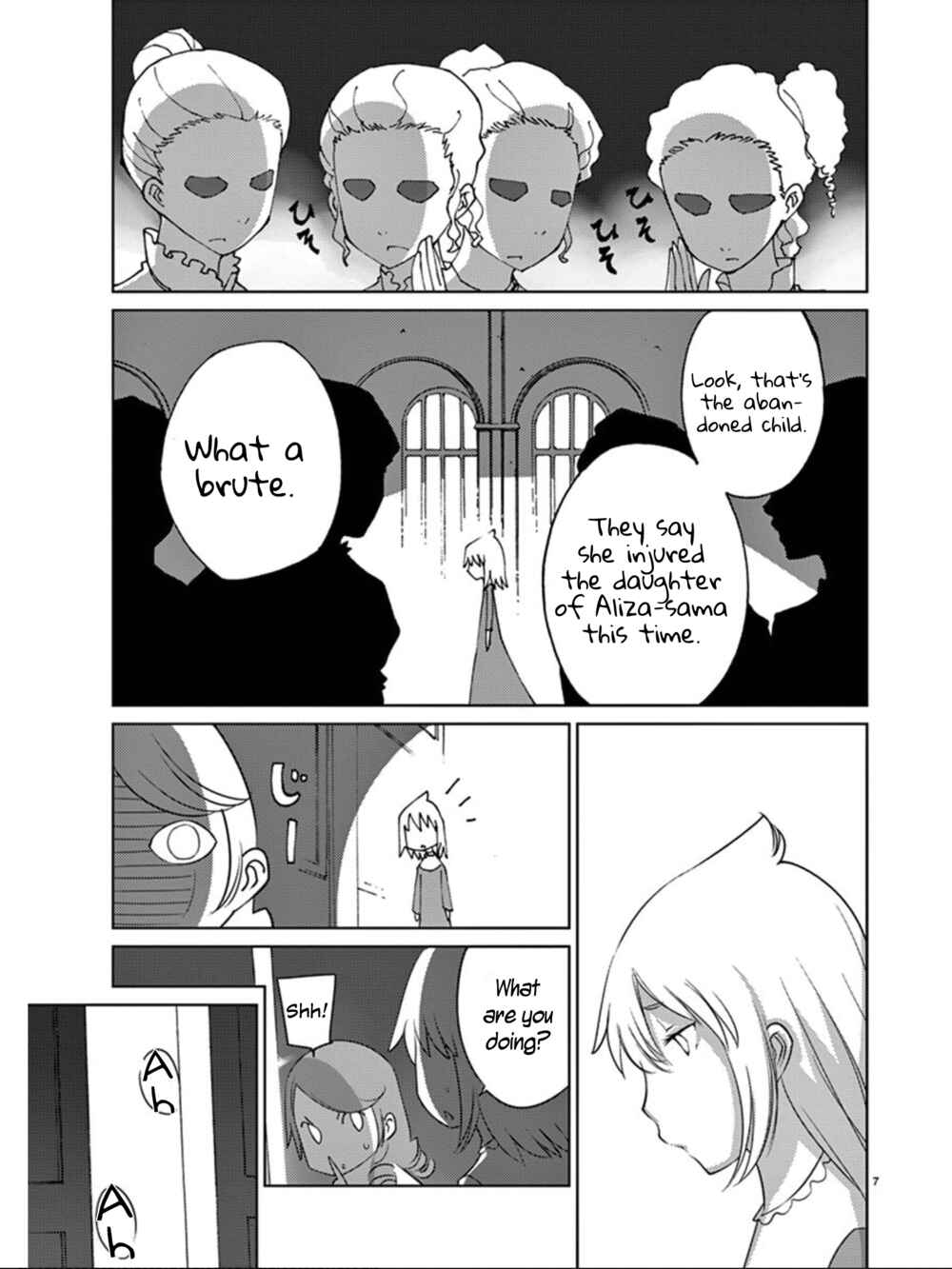 Page 8 Chapter 86 Blade Play