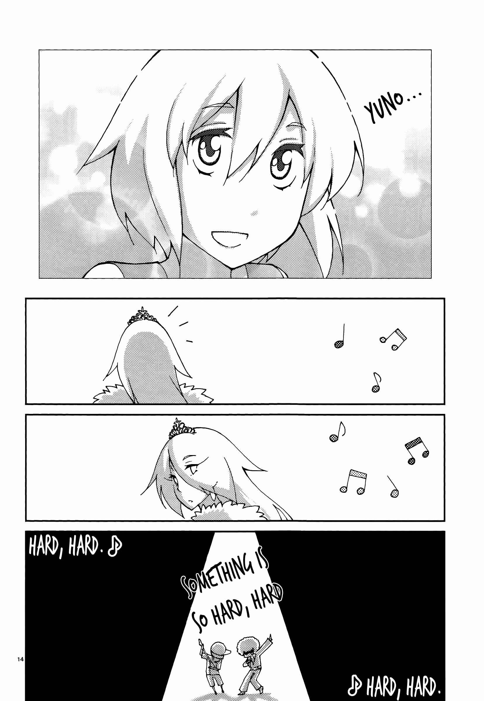 Page 14 Chapter 45 Blade Play