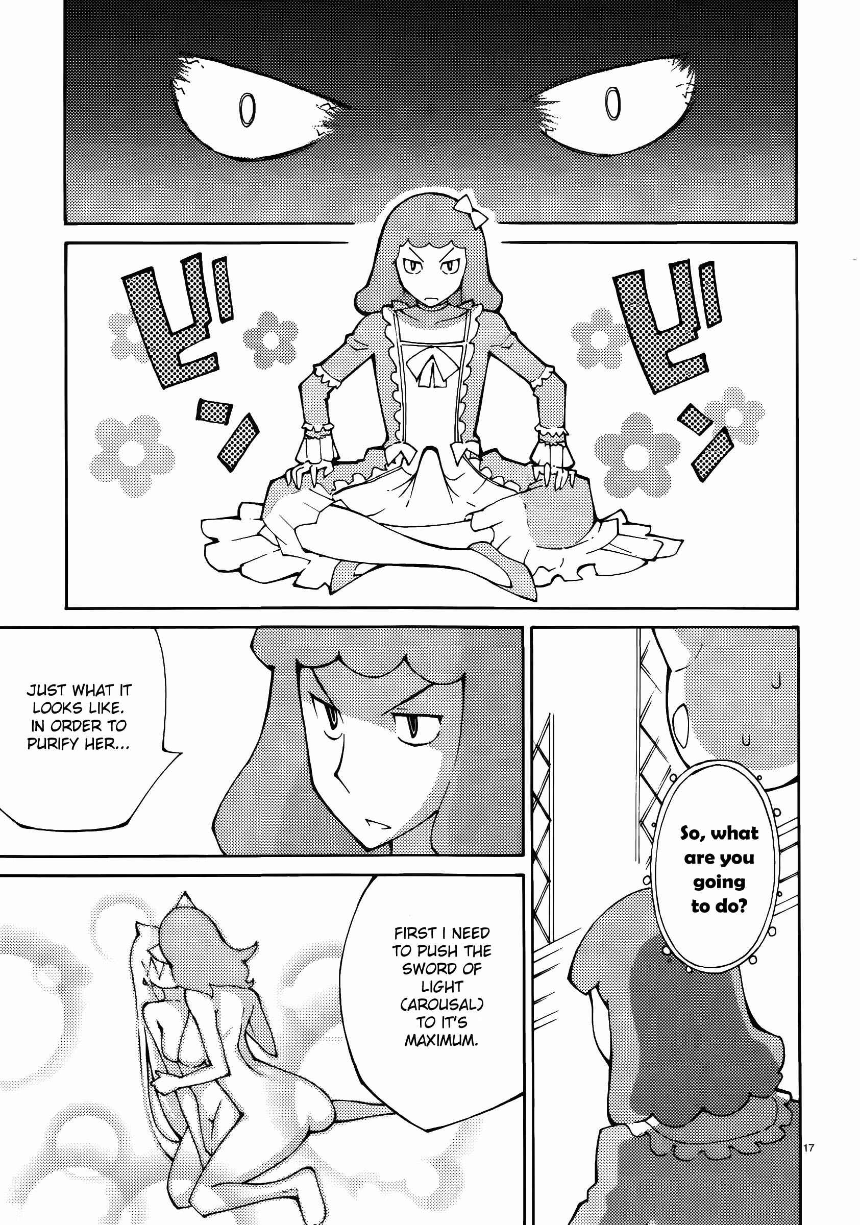 Page 17 Chapter 45 Blade Play