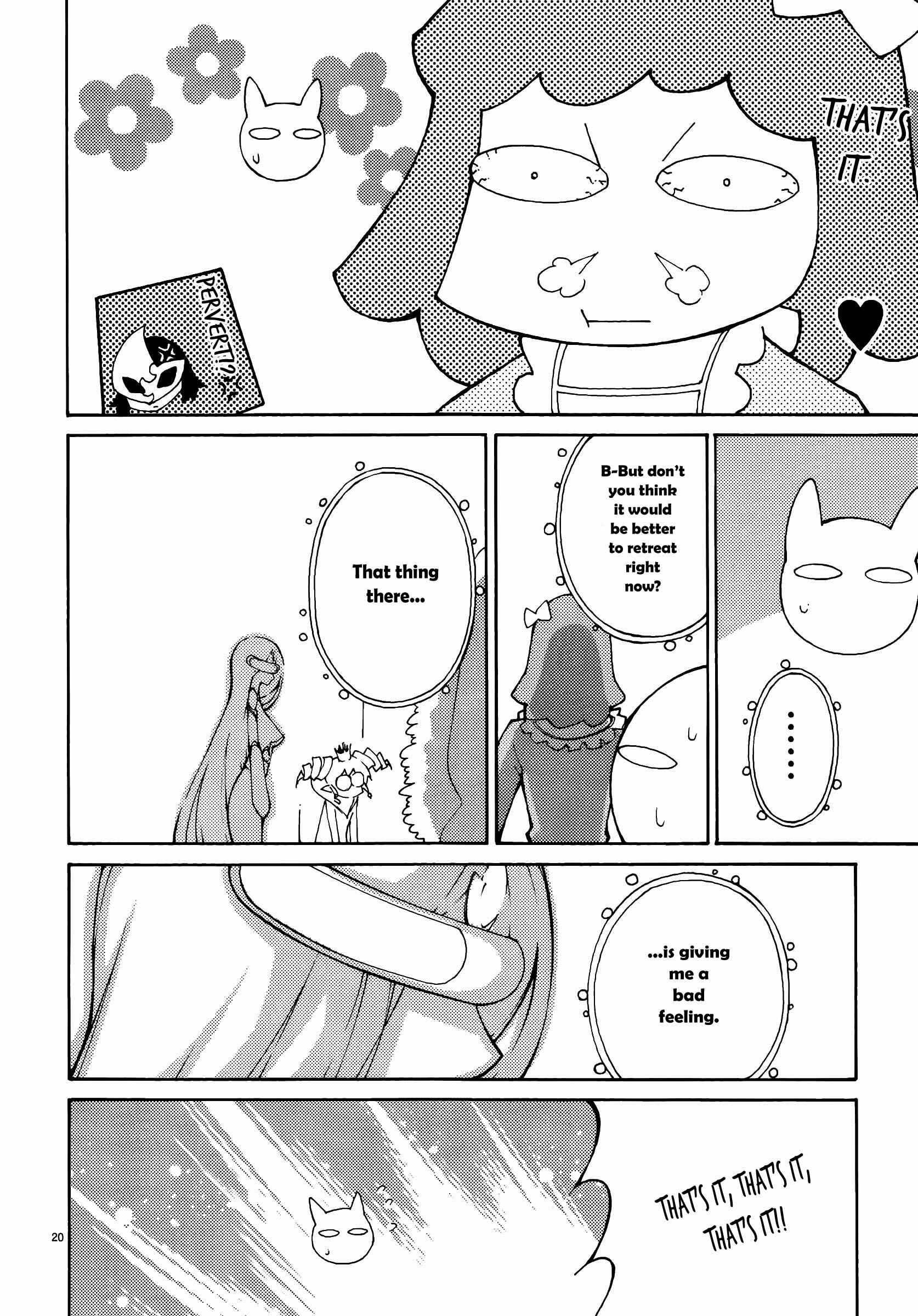 Page 20 Chapter 45 Blade Play