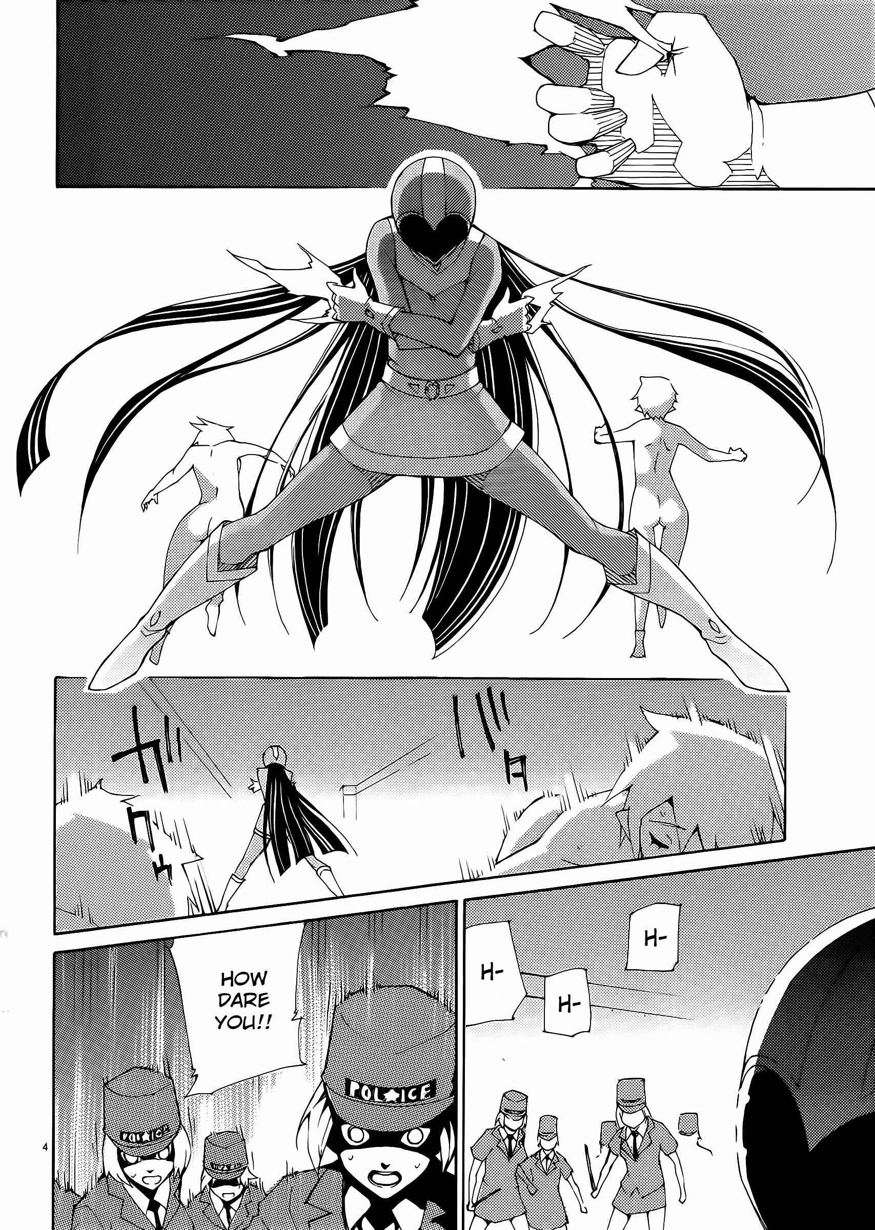Page 4 Chapter 30 Blade Play
