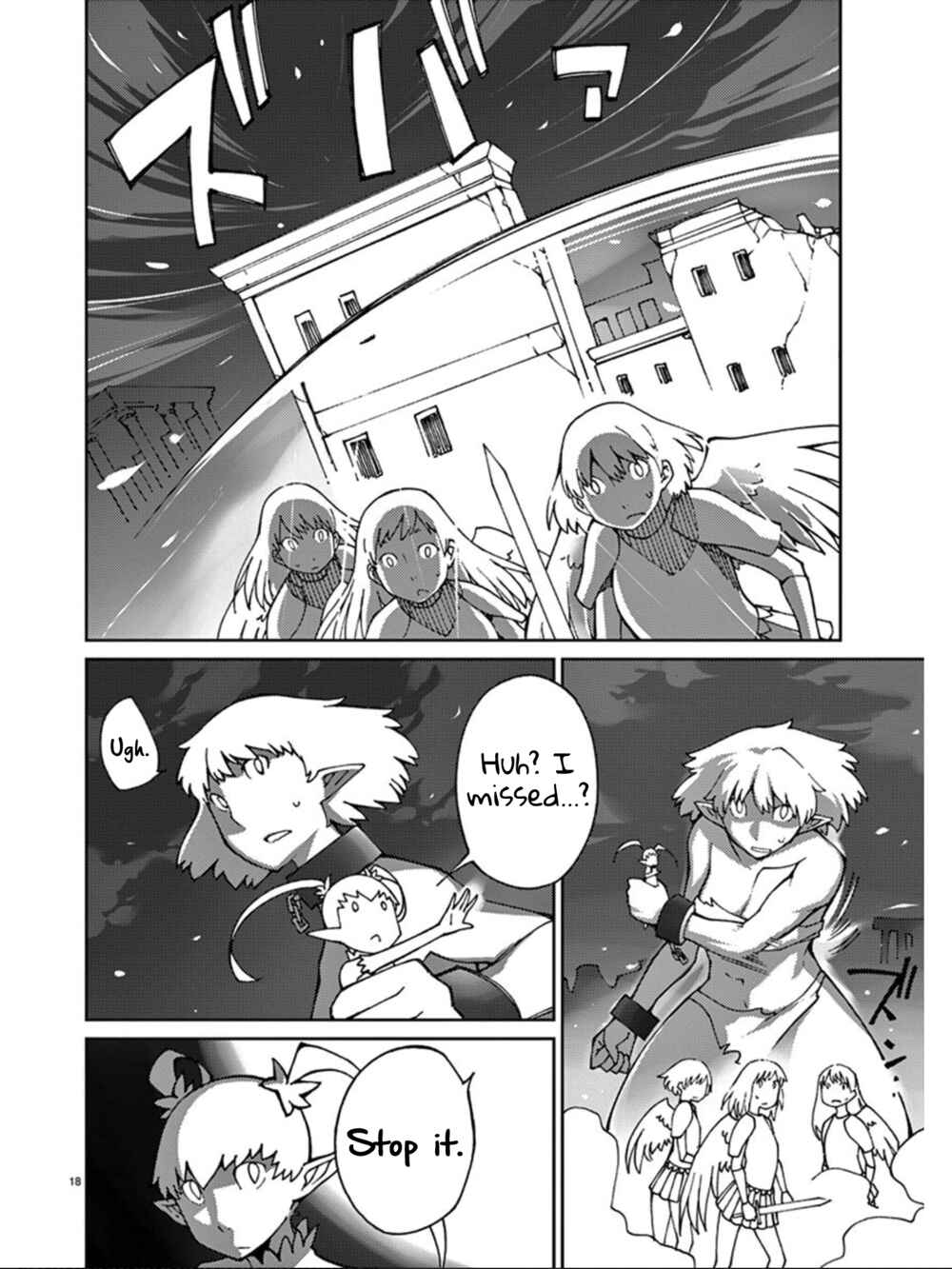 Page 19 Chapter 77 Blade Play