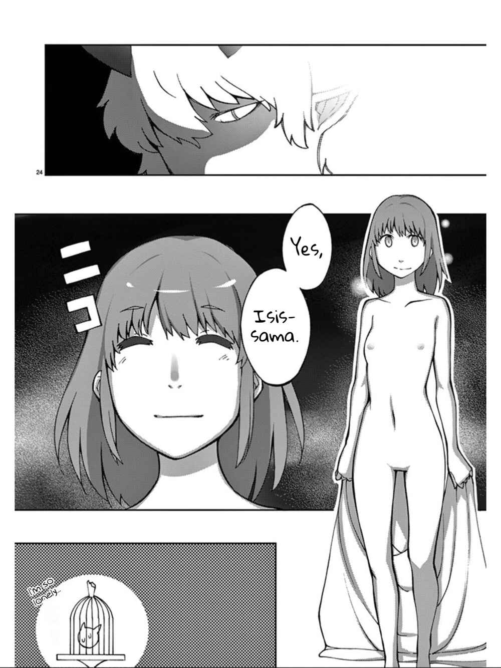 Page 25 Chapter 77 Blade Play