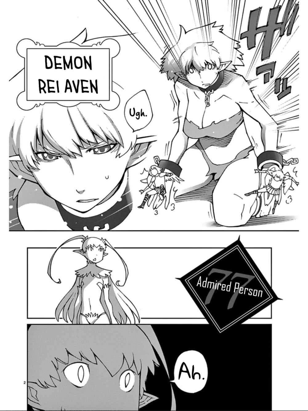 Page 3 Chapter 77 Blade Play