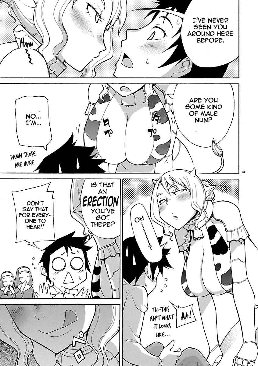 Page 17 Chapter 9 Blade Play