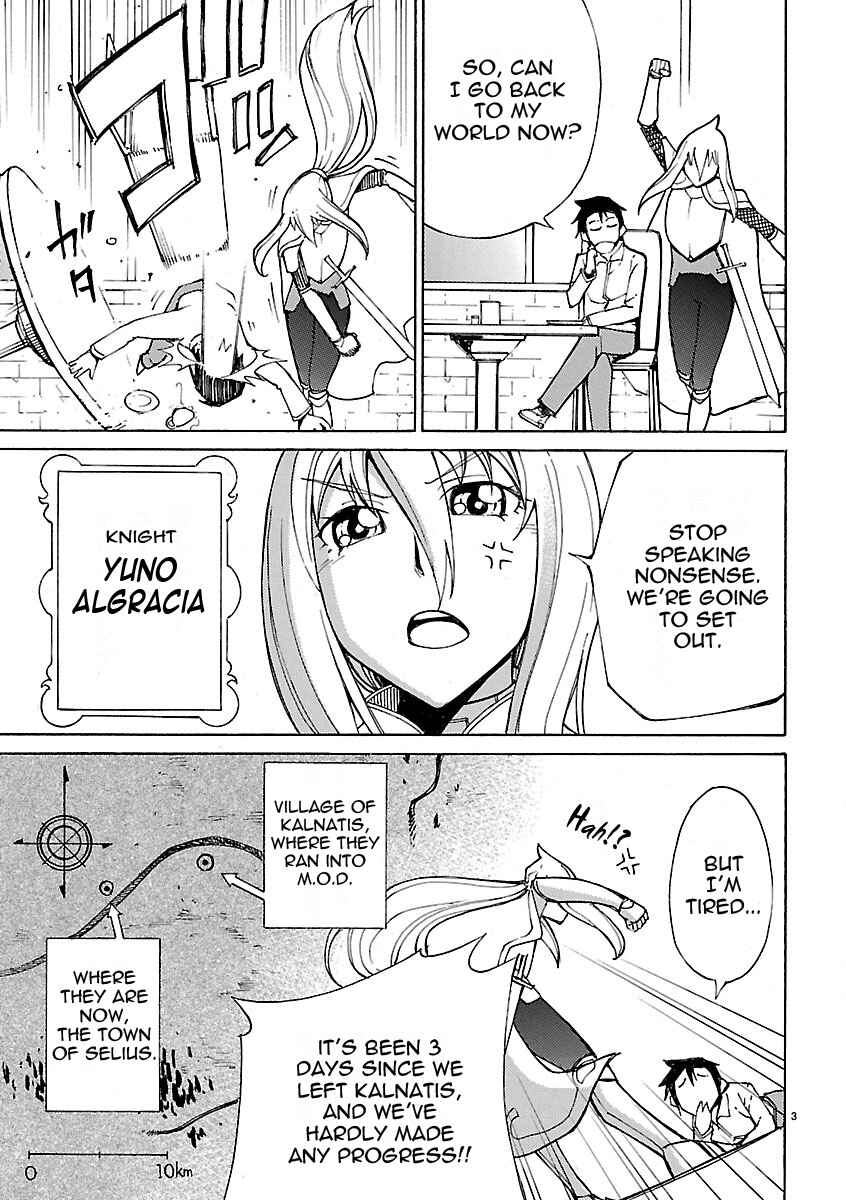 Page 7 Chapter 9 Blade Play