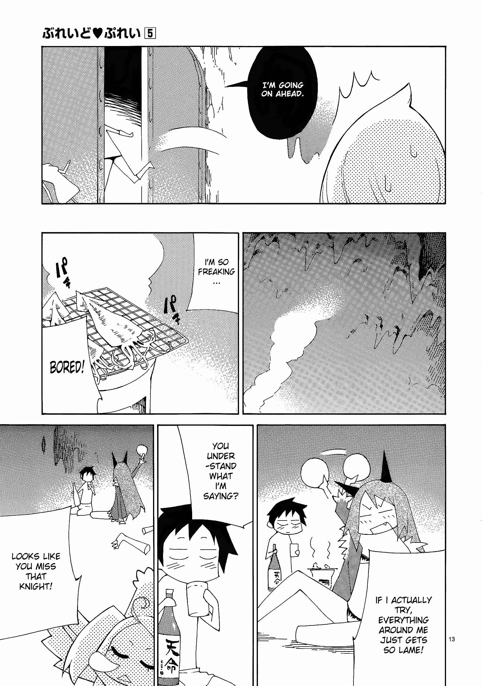 Page 13 Chapter 38 Blade Play
