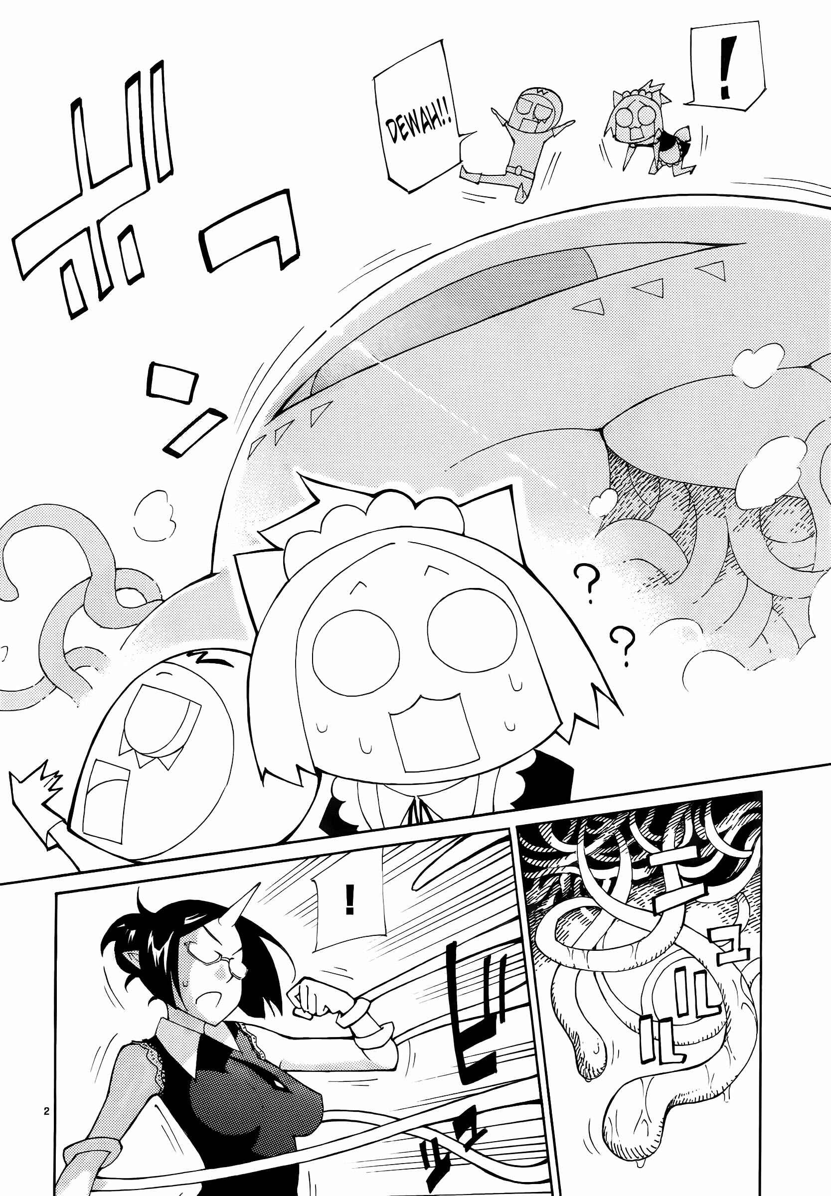 Page 2 Chapter 38 Blade Play