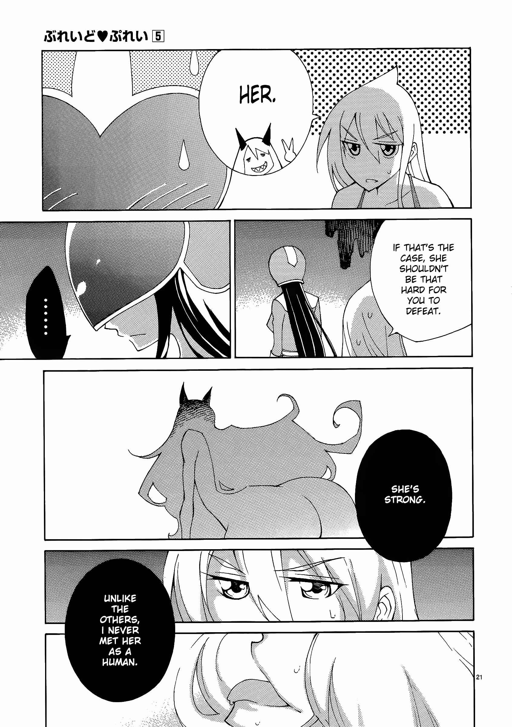 Page 21 Chapter 38 Blade Play