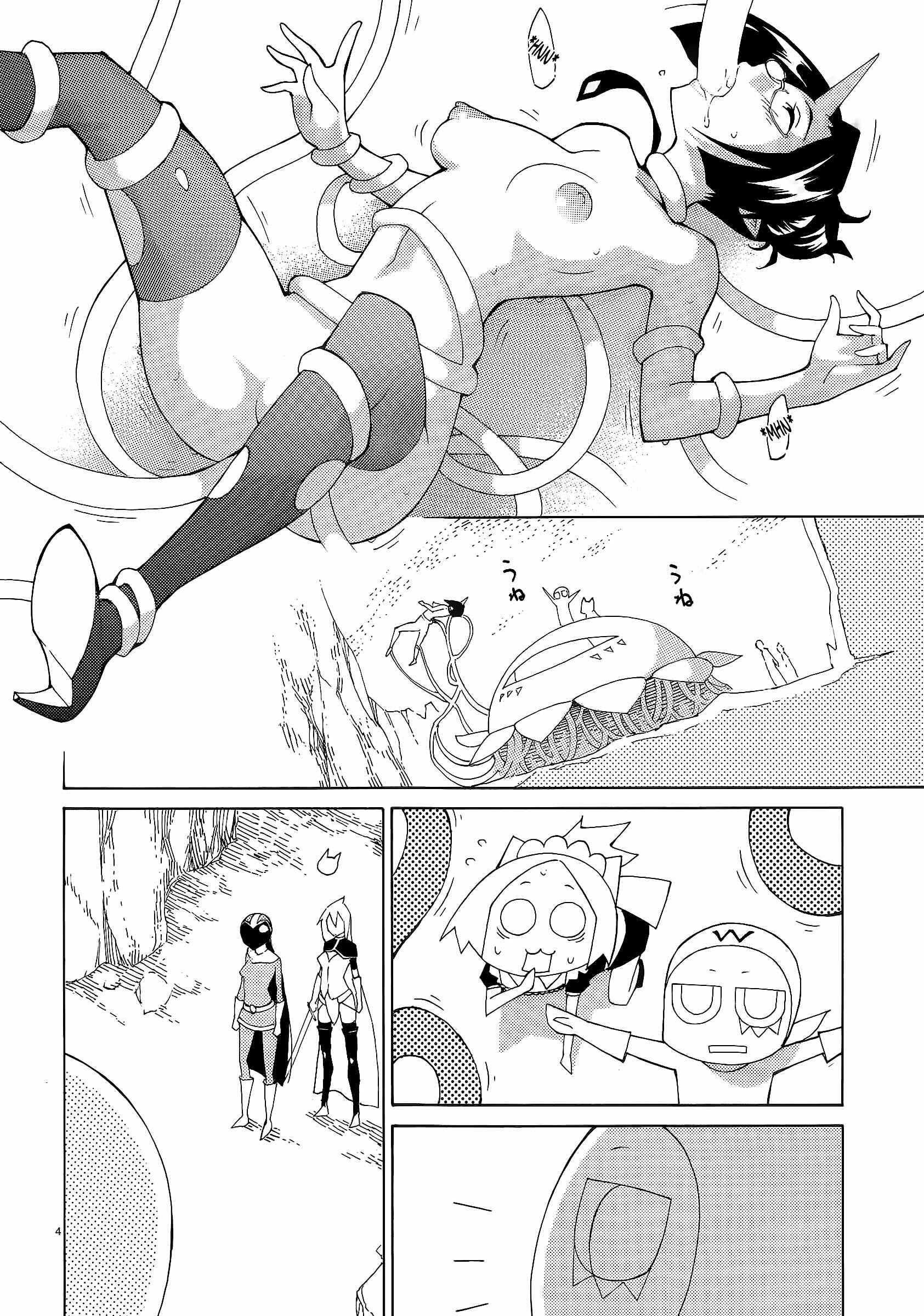 Page 4 Chapter 38 Blade Play