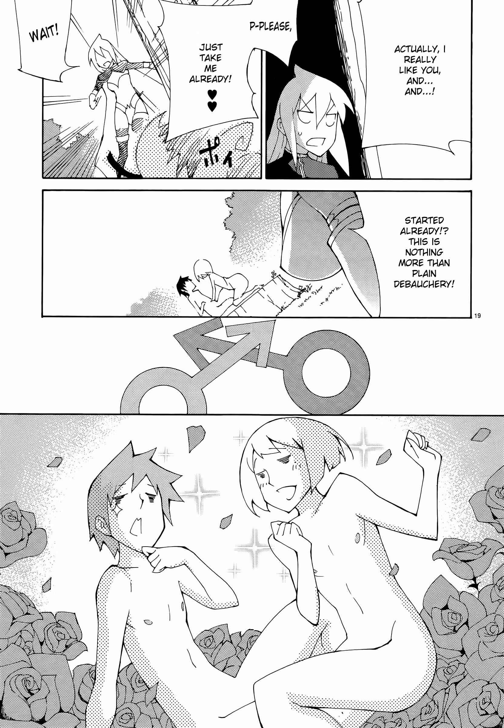 Page 19 Chapter 35 Blade Play