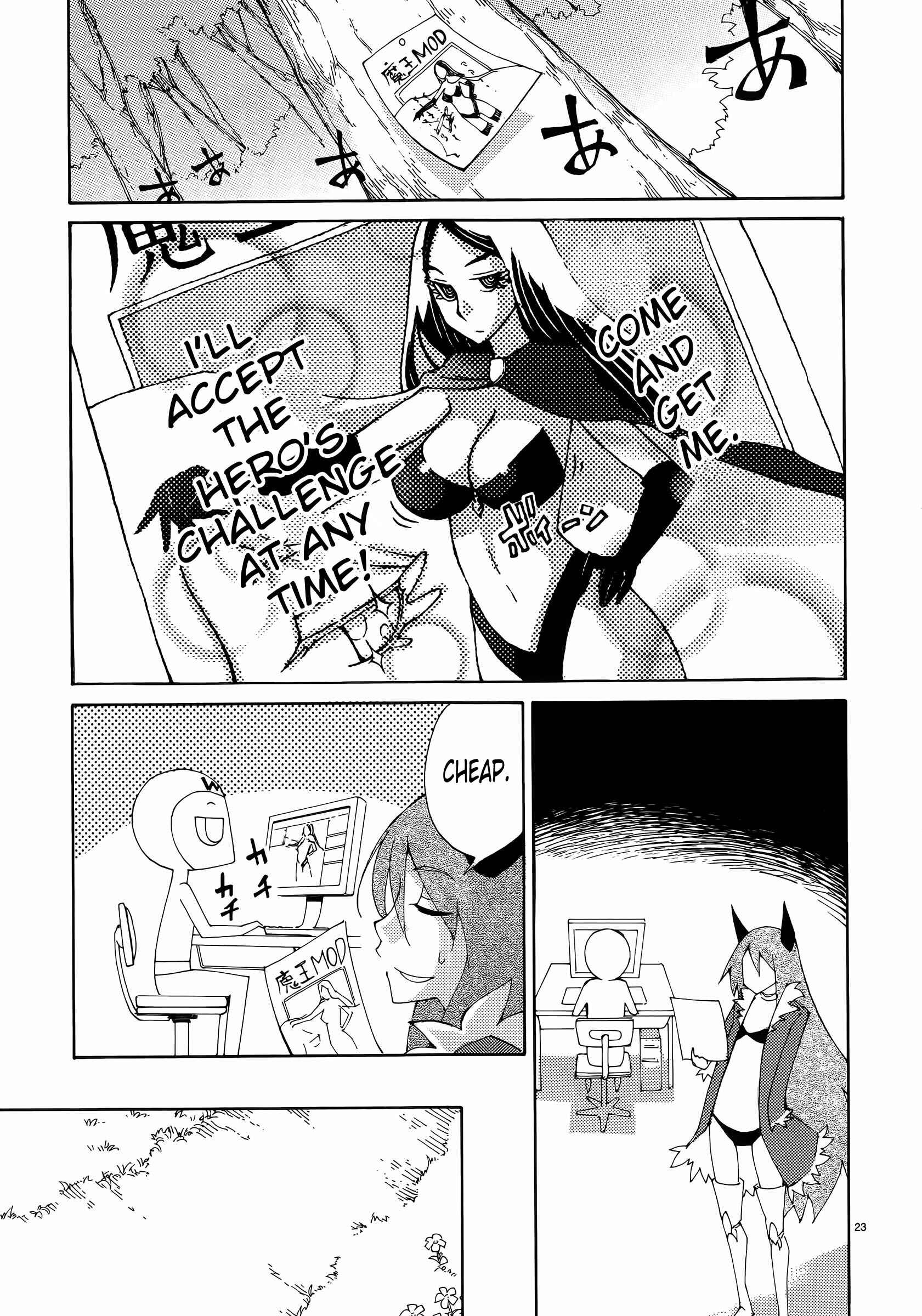 Page 23 Chapter 35 Blade Play