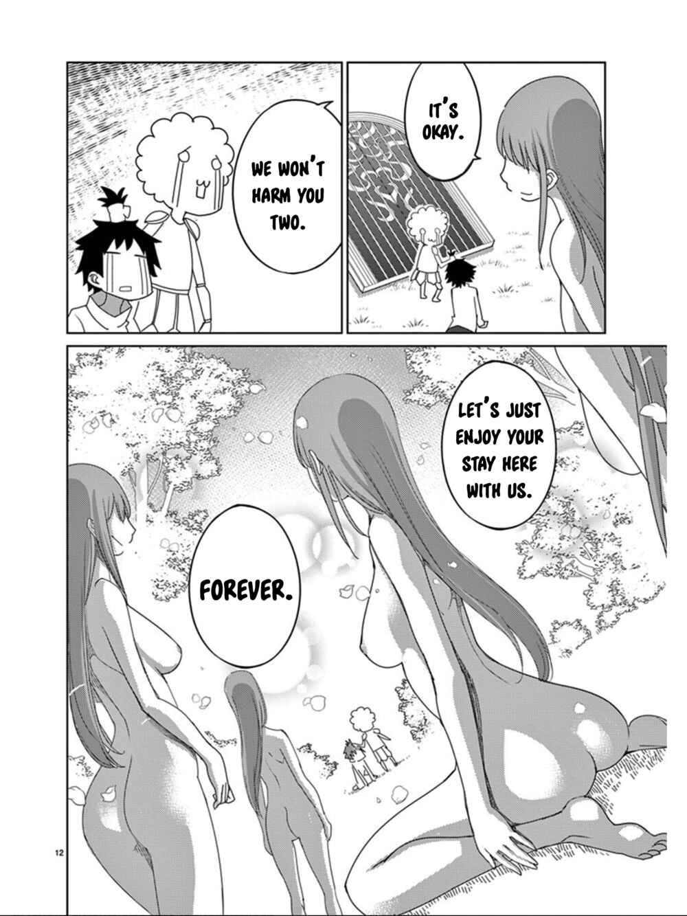 Page 13 Chapter 111 Blade Play