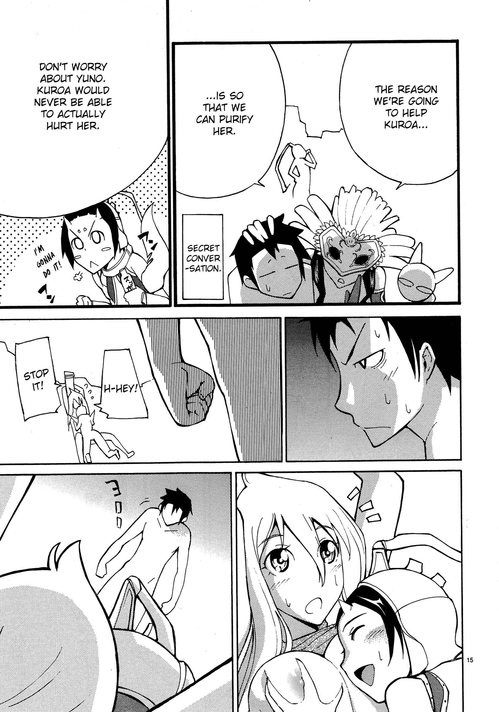 Page 15 Chapter 4 Blade Play