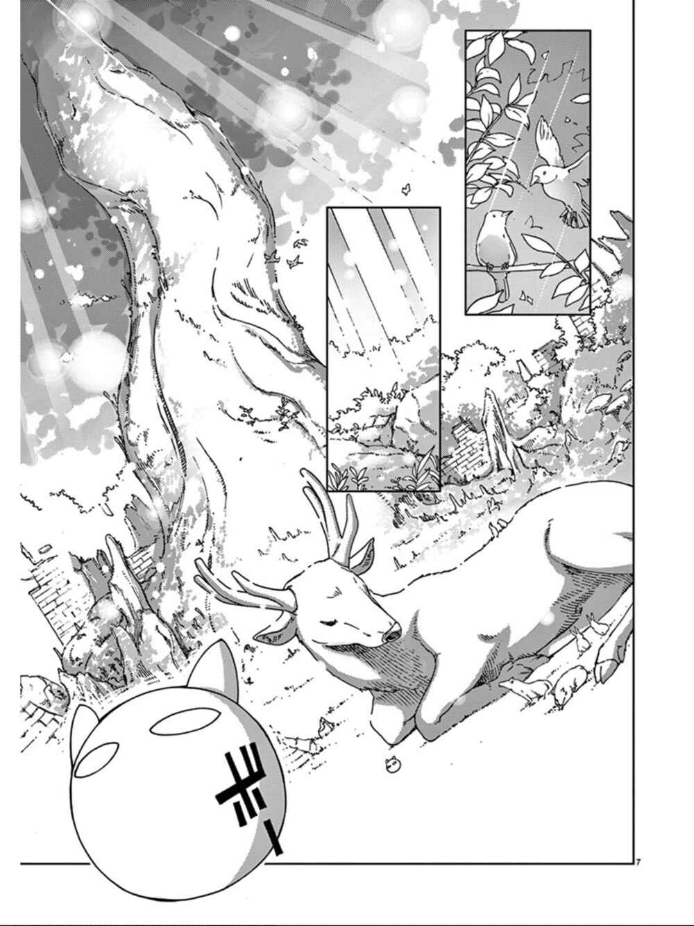 Page 8 Chapter 83 Blade Play