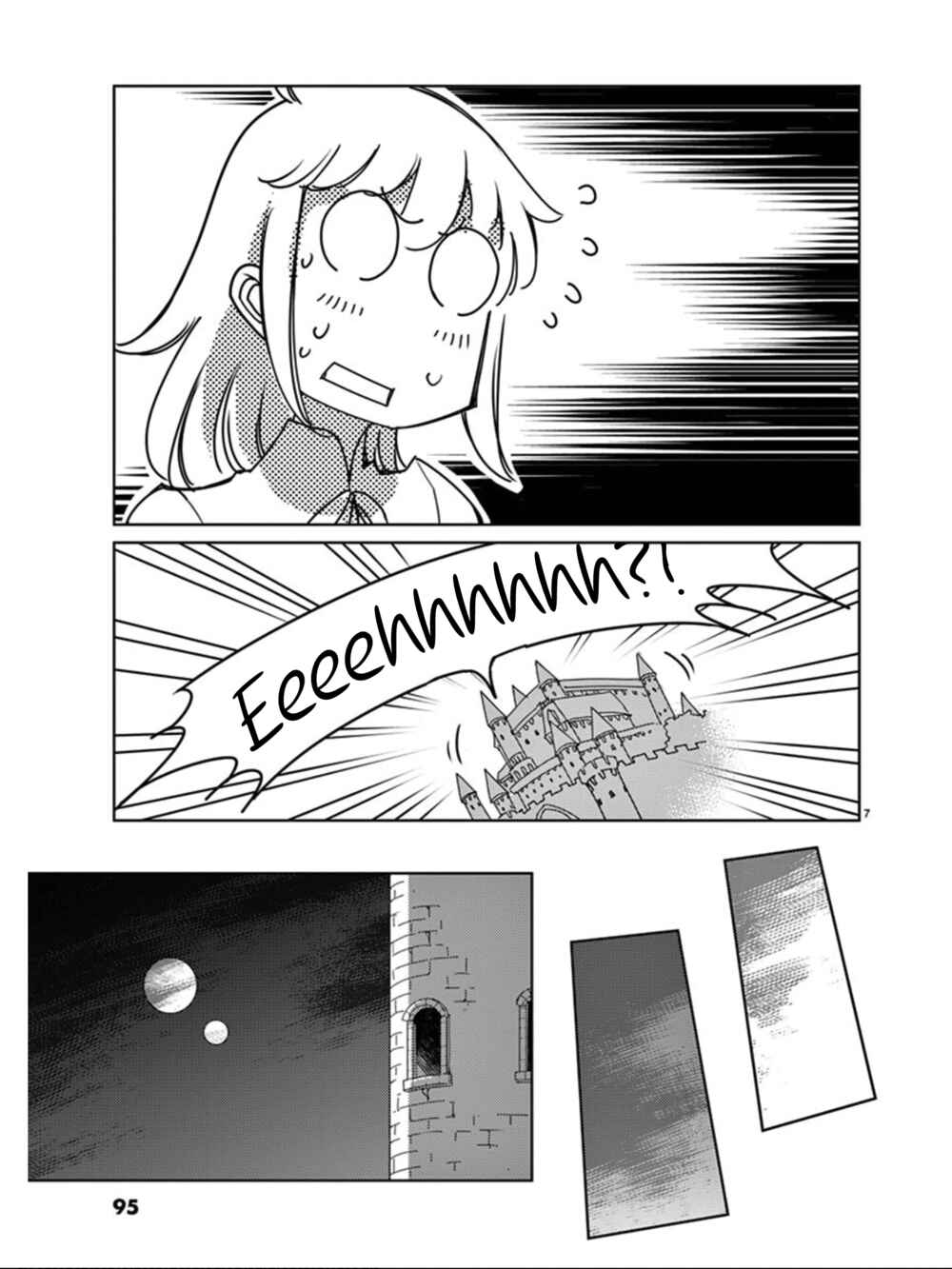 Page 8 Chapter 115 Blade Play
