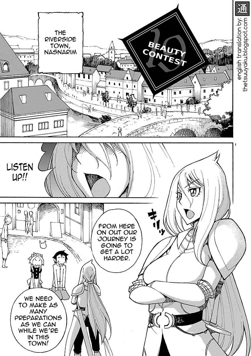 Page 1 Chapter 19 Blade Play