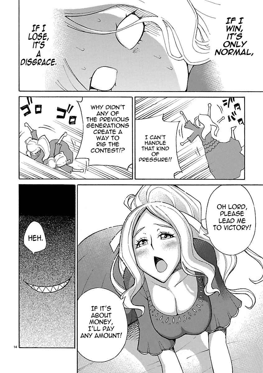 Page 14 Chapter 19 Blade Play