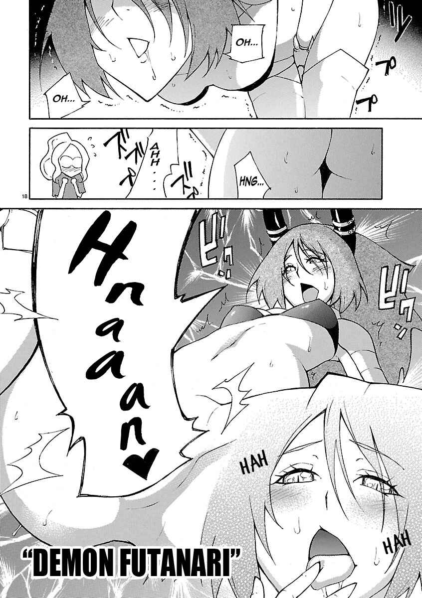 Page 18 Chapter 19 Blade Play