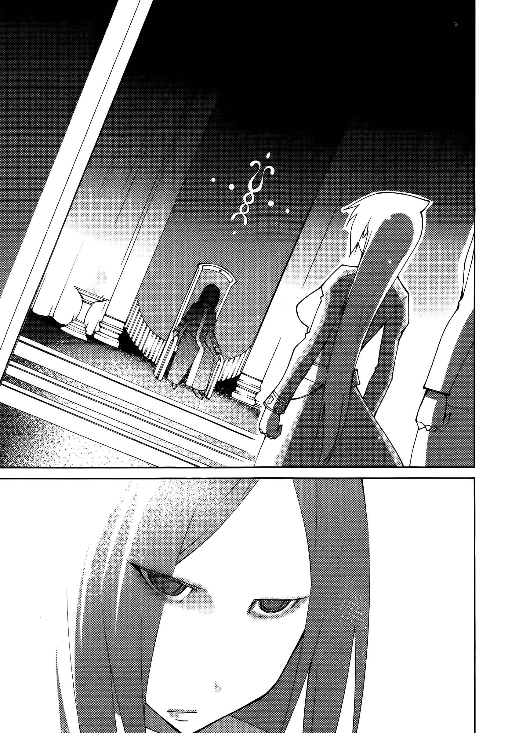 Page 11 Chapter 56 Blade Play