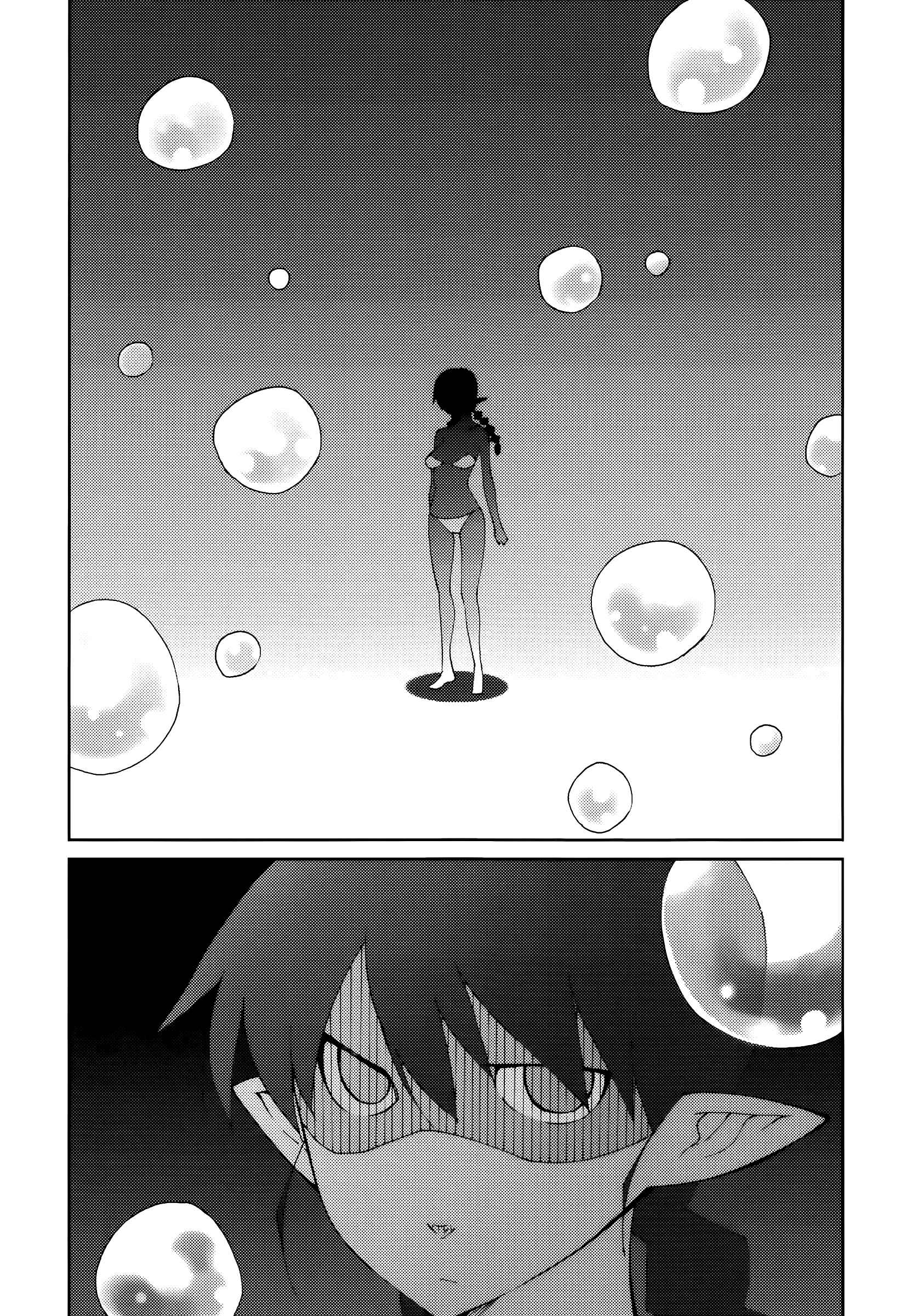 Page 25 Chapter 56 Blade Play