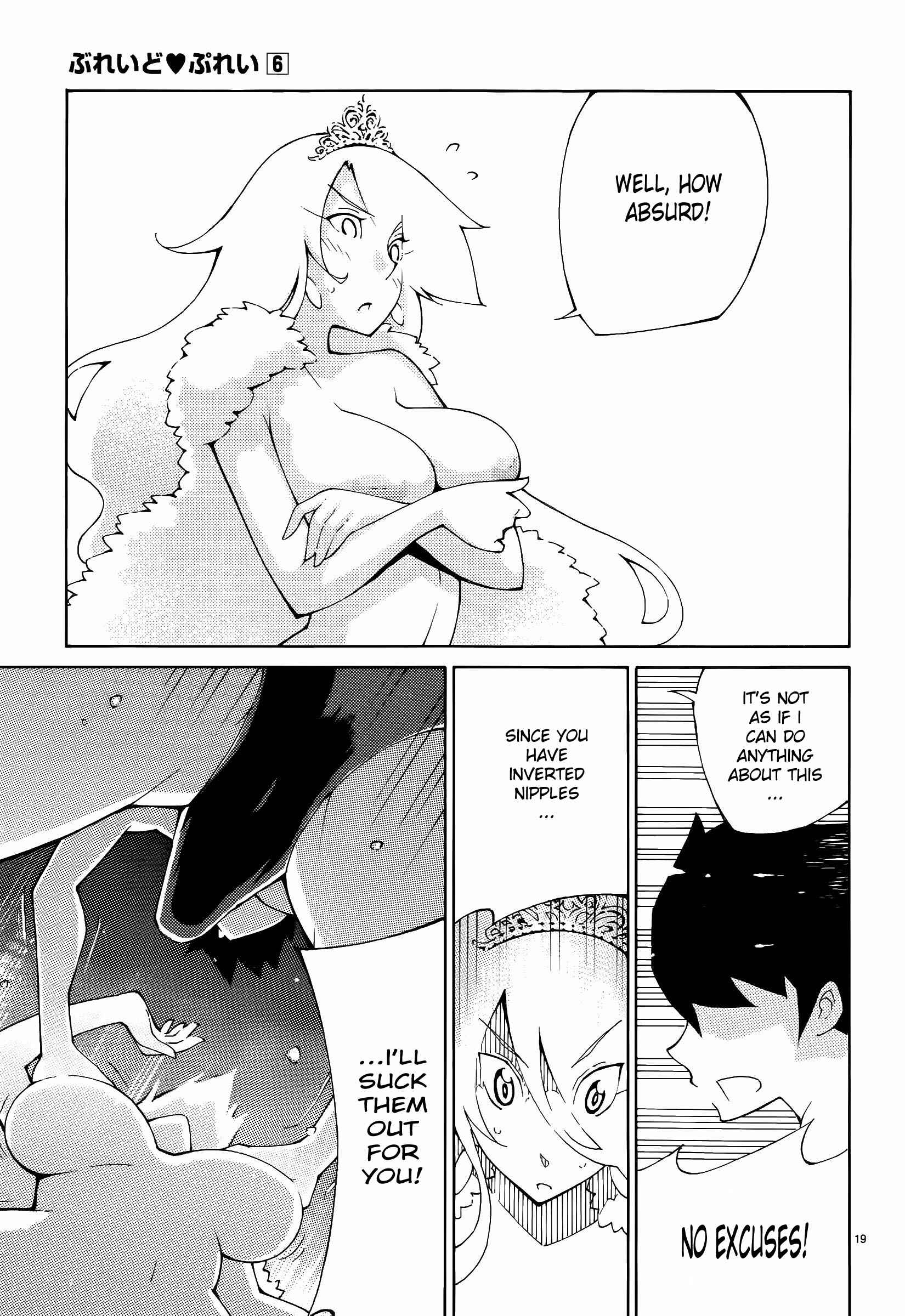 Page 19 Chapter 42 Blade Play