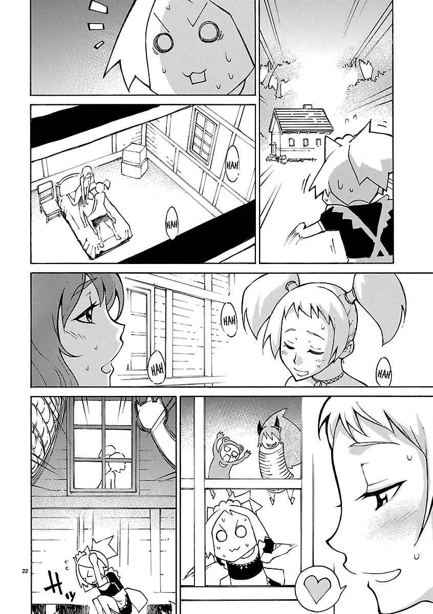 Page 22 Chapter 24 Blade Play