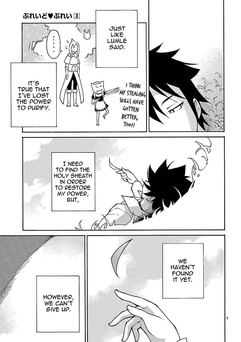 Page 5 Chapter 24 Blade Play