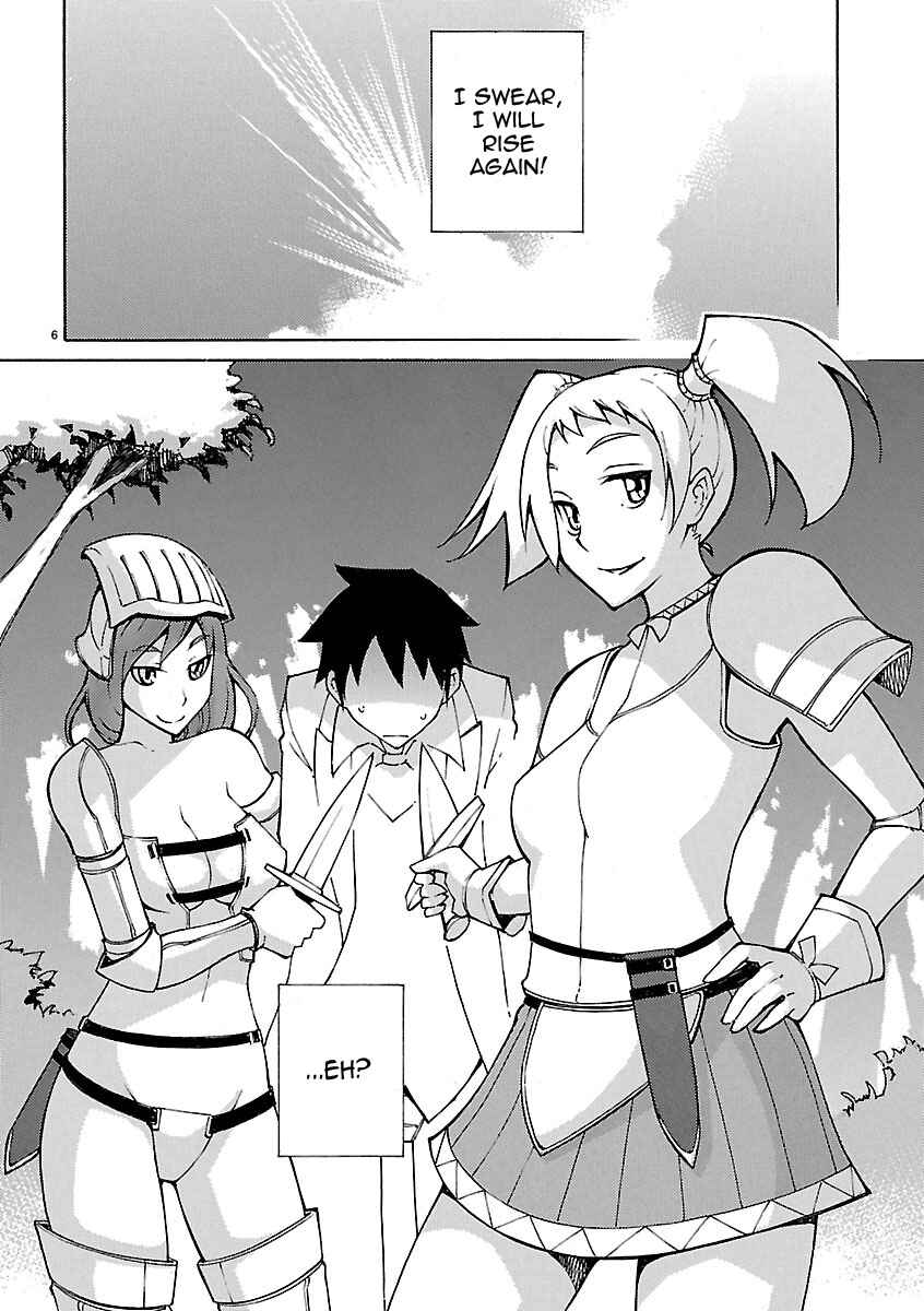 Page 6 Chapter 24 Blade Play