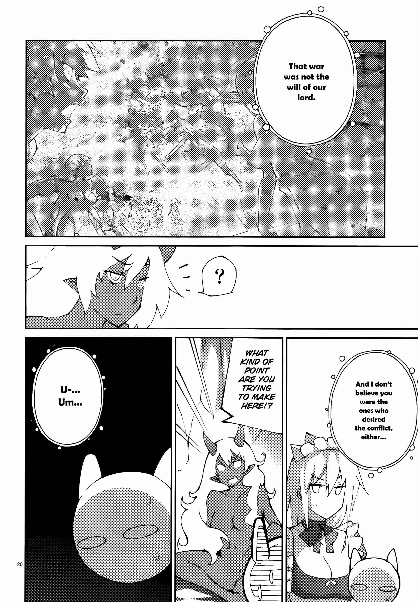 Page 20 Chapter 53 Blade Play