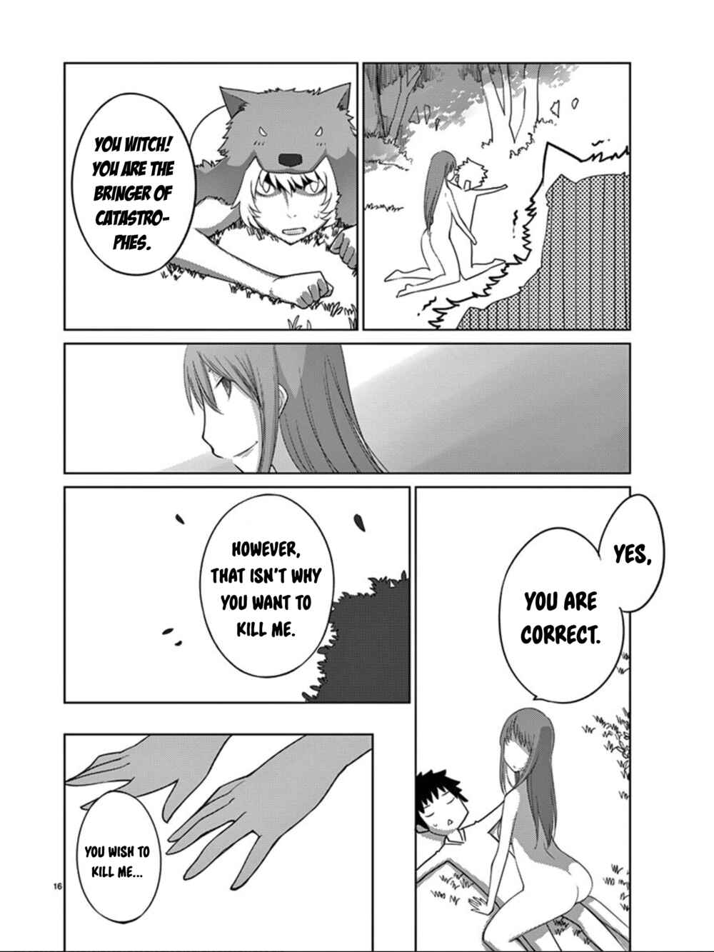 Page 17 Chapter 85 Blade Play
