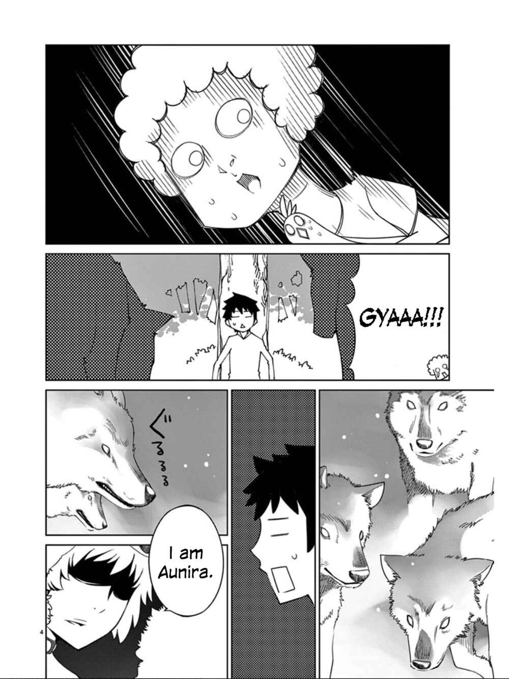 Page 5 Chapter 85 Blade Play
