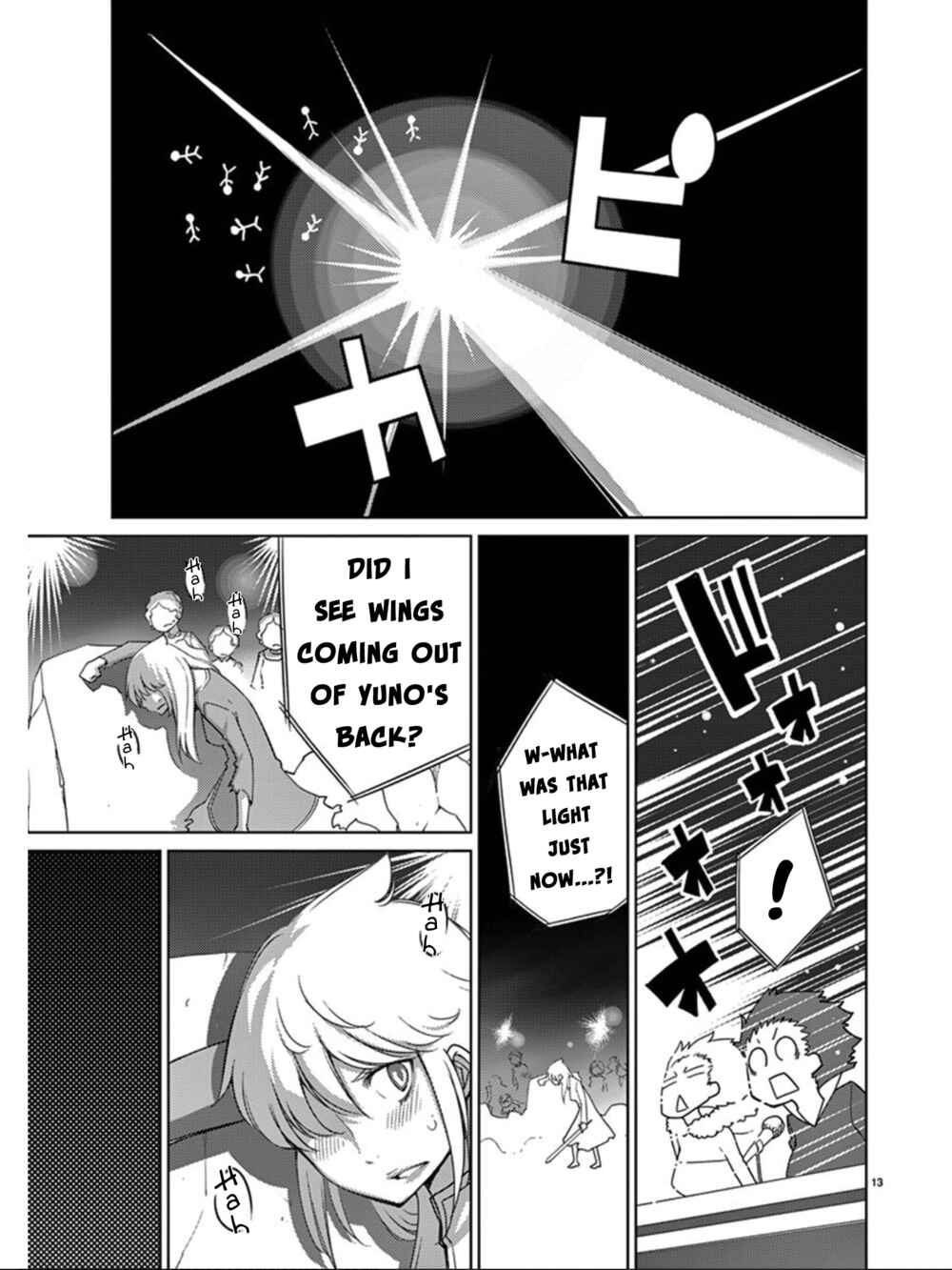 Page 14 Chapter 96 Blade Play