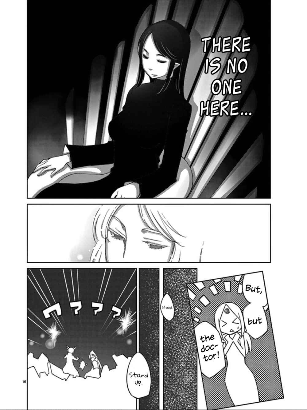 Page 17 Chapter 96 Blade Play