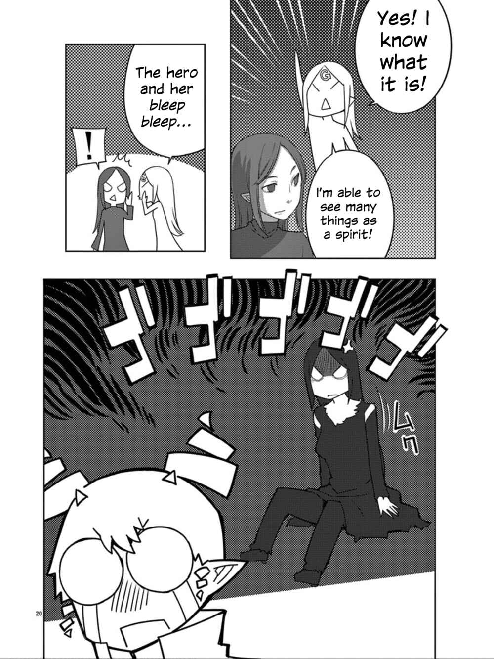 Page 21 Chapter 96 Blade Play