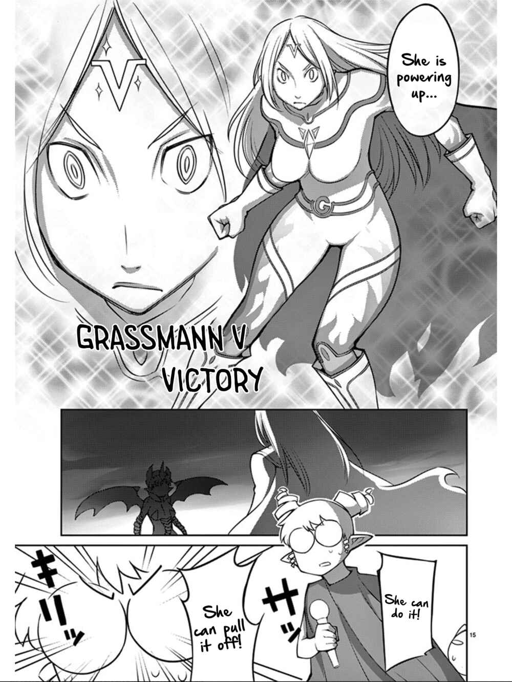 Page 16 Chapter 80 Blade Play