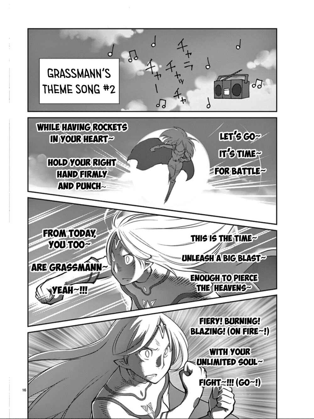 Page 17 Chapter 80 Blade Play
